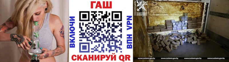 Где продают наркотики Лянтор Cocaine МЕФ Гашиш Бошки Шишки