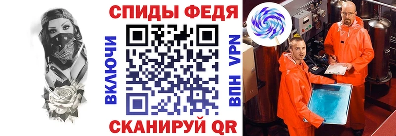 АМФ Розовый  ссылка на мегу как войти  Лянтор  продажа наркотиков 