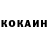 ТГК концентрат egor krui
