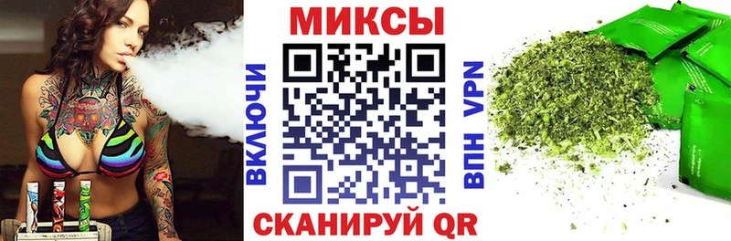 Бутират жидкий экстази  darknet наркотические препараты  Лянтор  где купить наркоту 