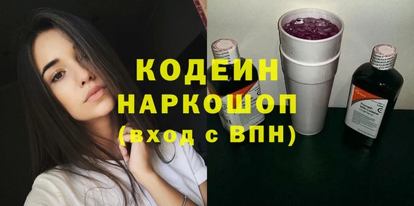 крисы Арсеньев
