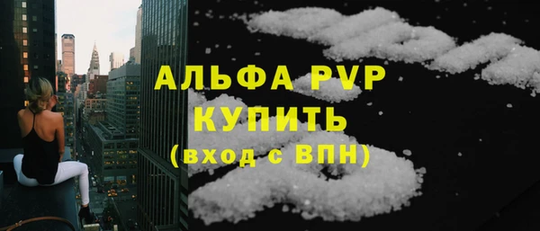 крисы Арсеньев