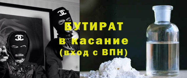 крисы Арсеньев