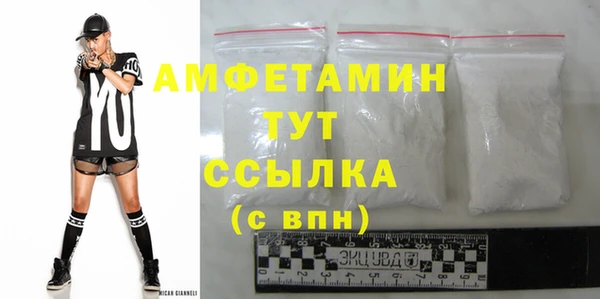крисы Арсеньев