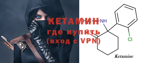 крисы Арсеньев