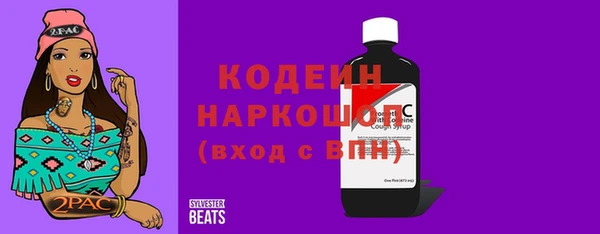 кокс Армянск