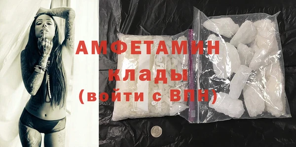кокс Армянск