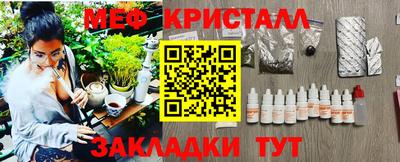 а пвп мука Изобильный