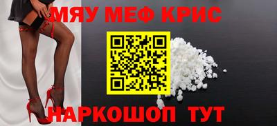 гашиш Ипатово