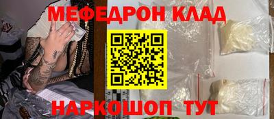 гашиш Ипатово