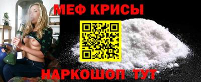 кокаин премиум Ирбит