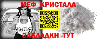 а пвп мука Изобильный