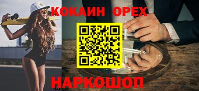 а пвп мука Изобильный