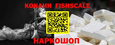 а пвп мука Изобильный