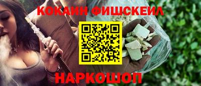 а пвп мука Изобильный