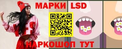 гашиш Ипатово