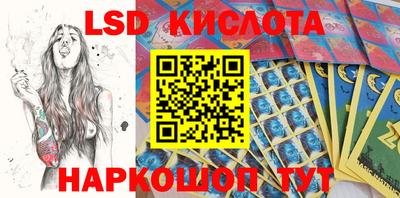 гашиш Ипатово