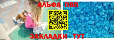 гашиш Ипатово