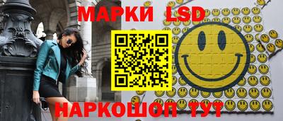 кокаин премиум Ирбит