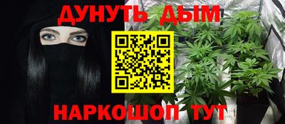 кокаин премиум Ирбит