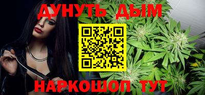 кокаин премиум Ирбит