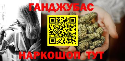 а пвп мука Изобильный