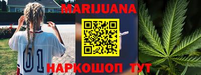 кокаин премиум Ирбит
