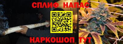 а пвп мука Изобильный