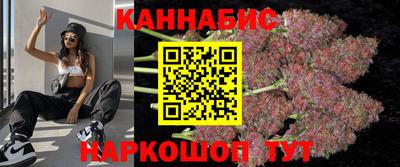 а пвп мука Изобильный