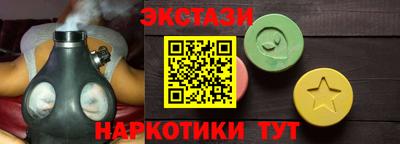 а пвп мука Изобильный