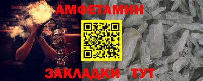а пвп мука Изобильный