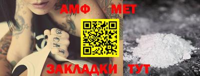 кокаин премиум Ирбит