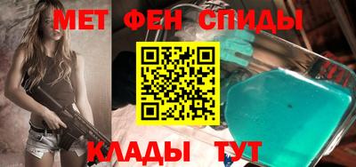 гашиш Ипатово