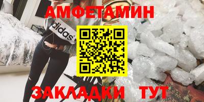 кокаин премиум Ирбит