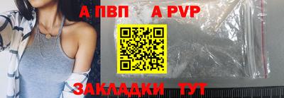 кокаин премиум Ирбит
