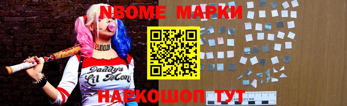 Лянтор  ЛСД экстази кислота  Вход с VPN  LSD-25 экстази кислота 